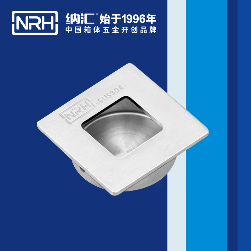 納匯/NRH 4614-40 折疊拉手廠(chǎng)家