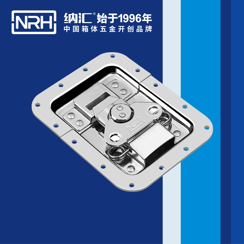 蝶鎖箱扣6101-158木箱鎖扣_清潔車(chē)鎖扣_NRH納匯箱扣 