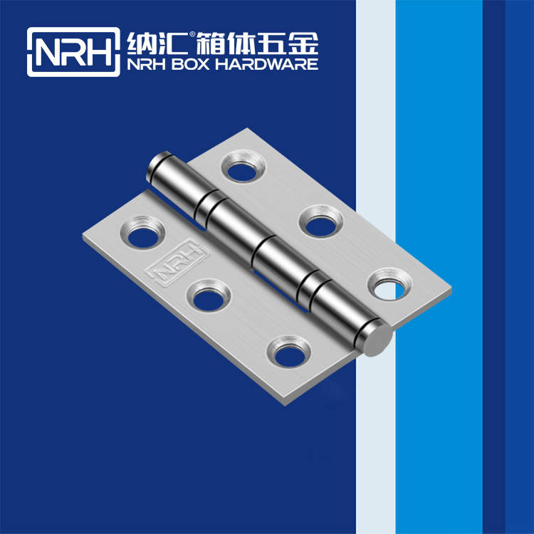 納匯/NRH 房門合頁(yè) 8401-65-SUS201-Z