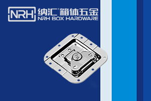 挑選箱包箱扣有哪些煩惱？