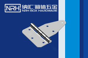 鋁合金合頁預防被鎖死的小方法