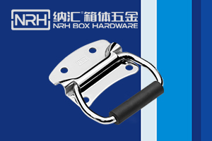 鋅合金拉手使用感到底好不好？