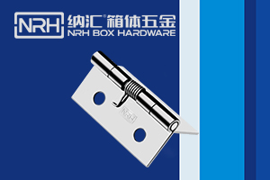 上海口罩機器合頁優(yōu)點介紹