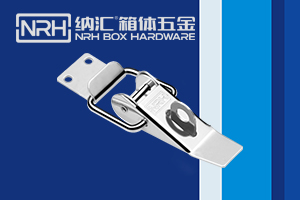 納匯制造廠支持定做搭扣嗎？
