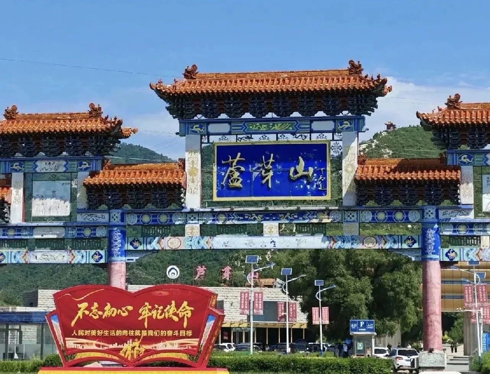 ?團(tuán)建風(fēng)采 ------凝聚團(tuán)隊(duì)力量 共鑄企業(yè)榮光