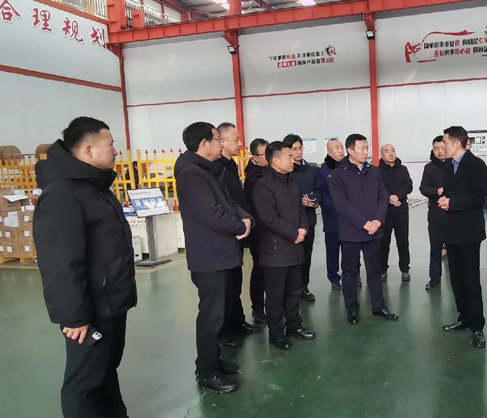 清徐縣委副書記、縣長(zhǎng)李福貴等一行領(lǐng)導(dǎo)蒞臨我公司調(diào)研指導(dǎo)
