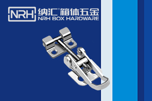 車廂搭扣知識了解多少？