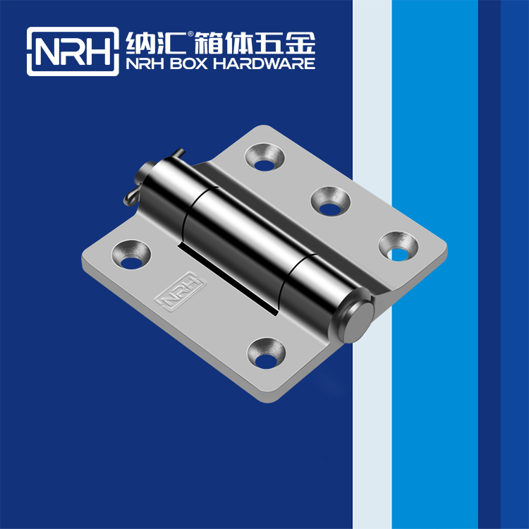 納匯/NRH 8914-100 機柜箱合頁